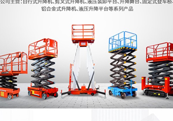 兴海​出口成为核心增长引擎